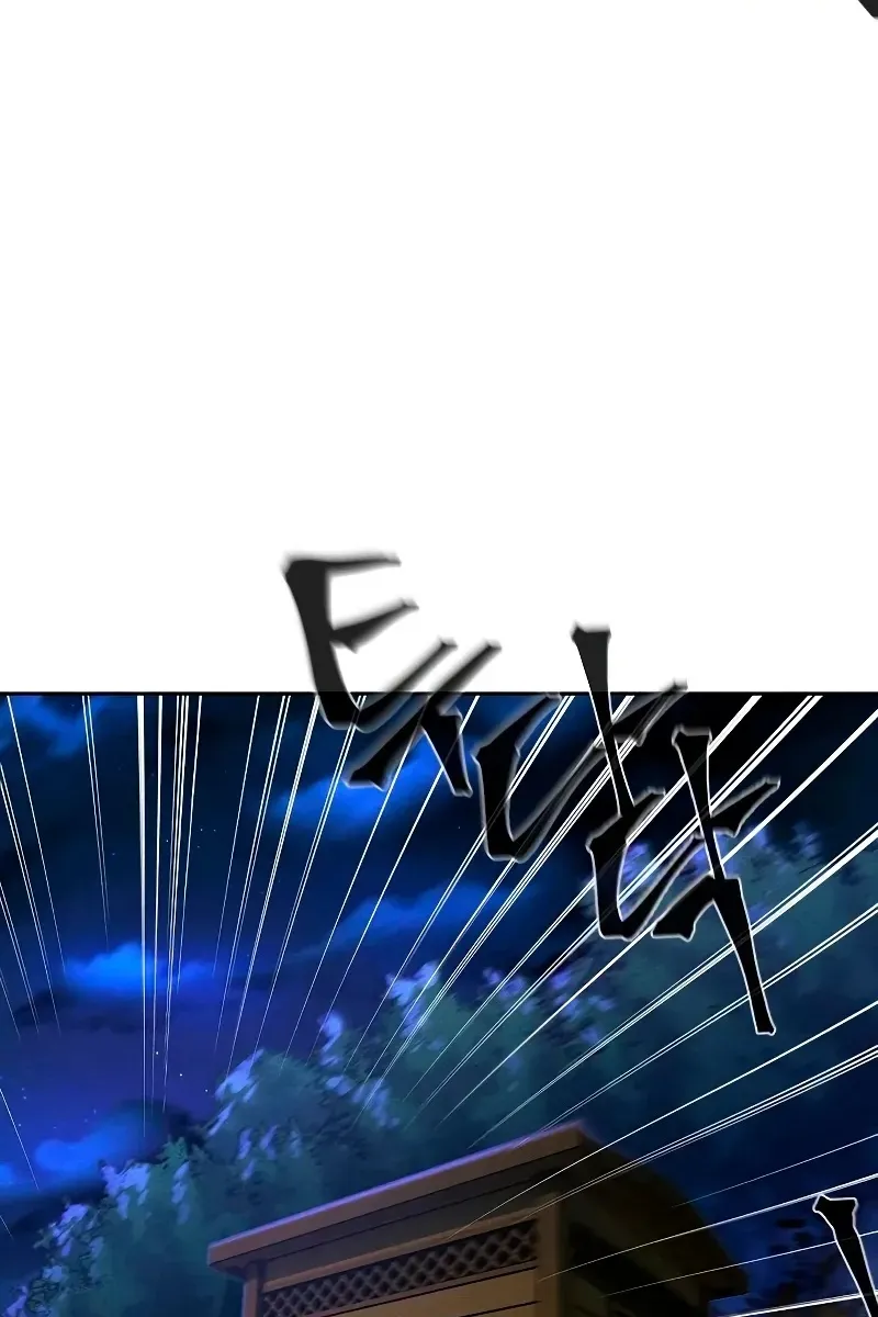 Сторінка 20