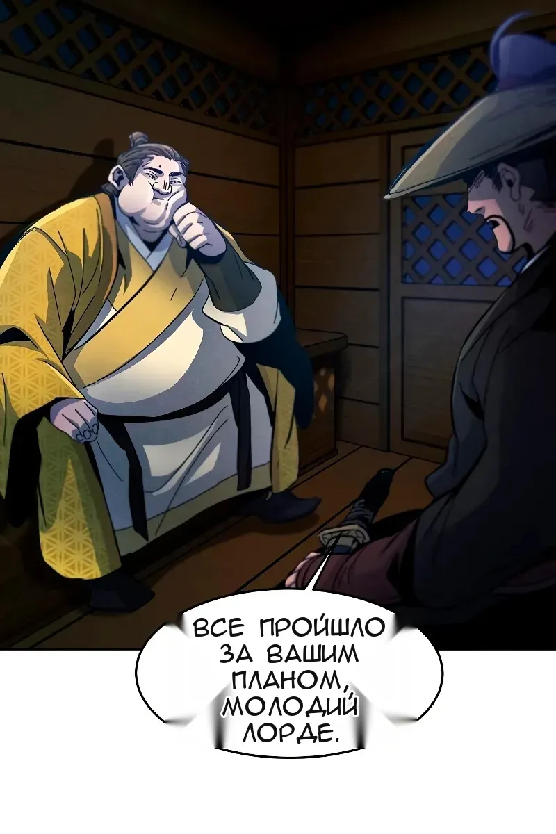 Сторінка 22