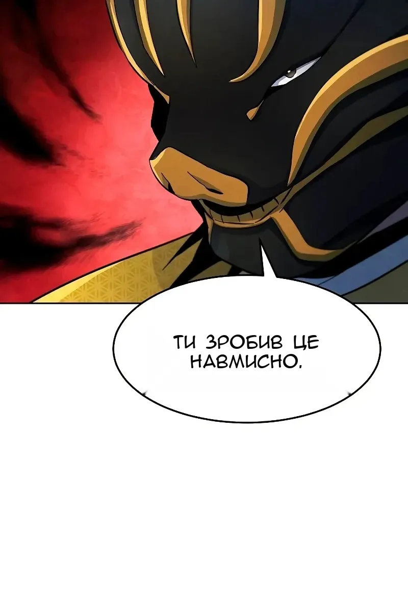 Сторінка 64