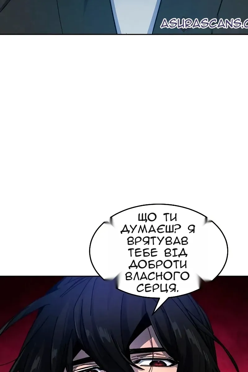 Сторінка 7