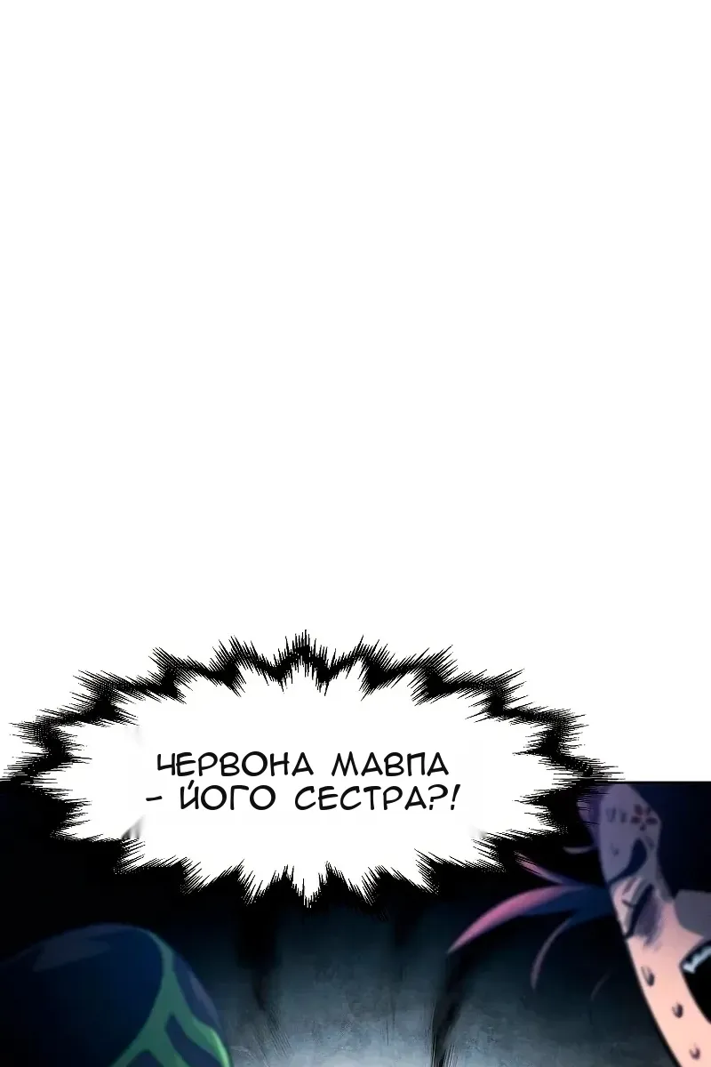 Сторінка 72