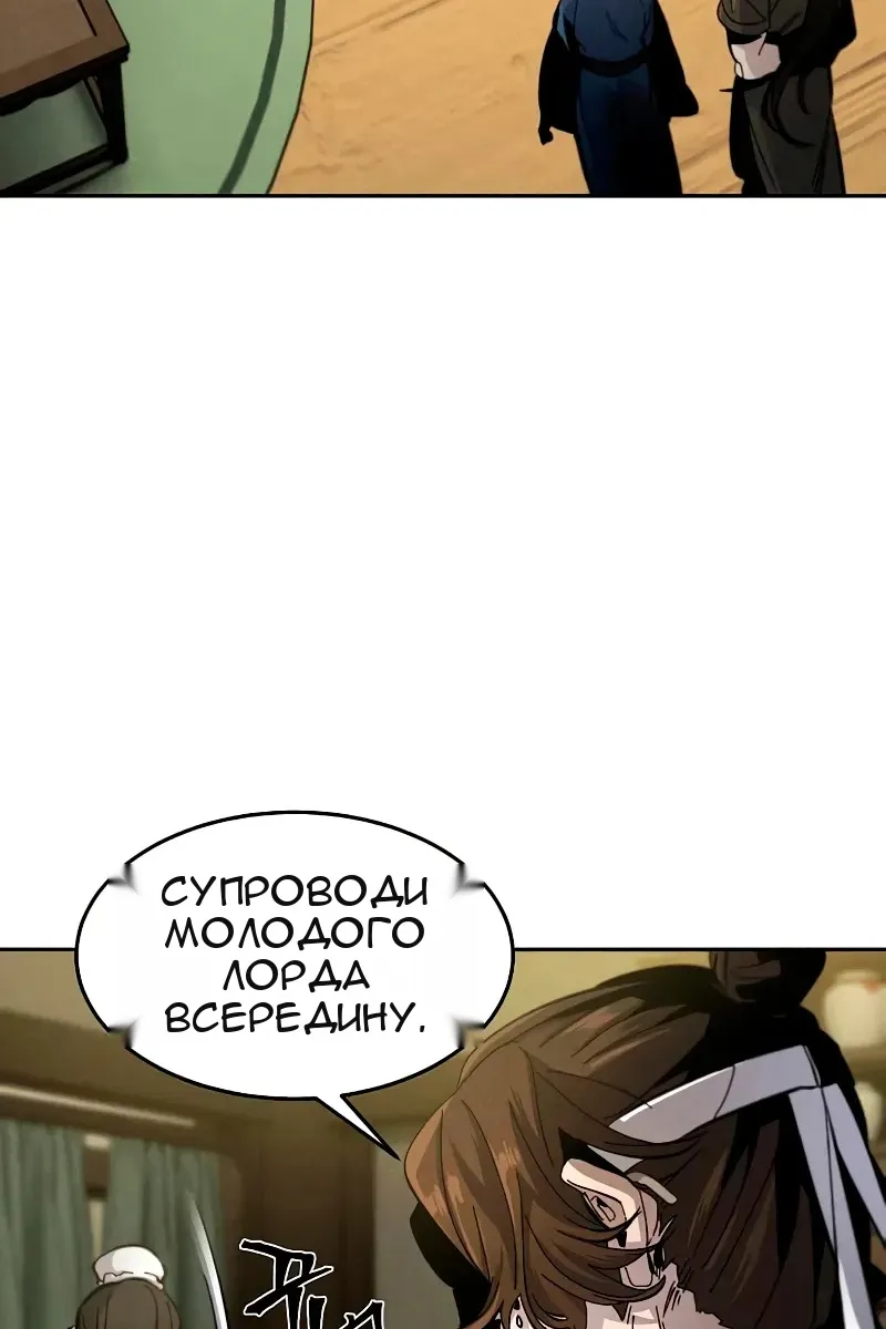 Сторінка 21