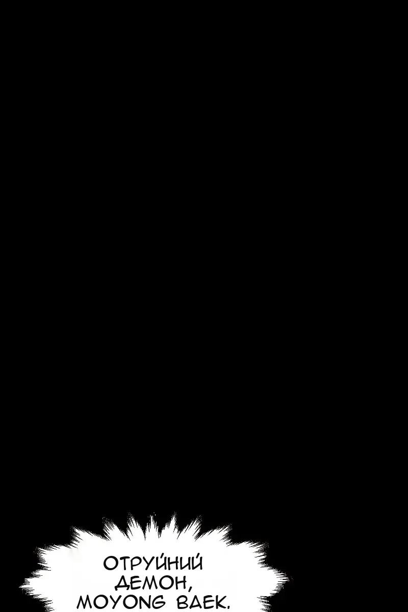 Сторінка 28