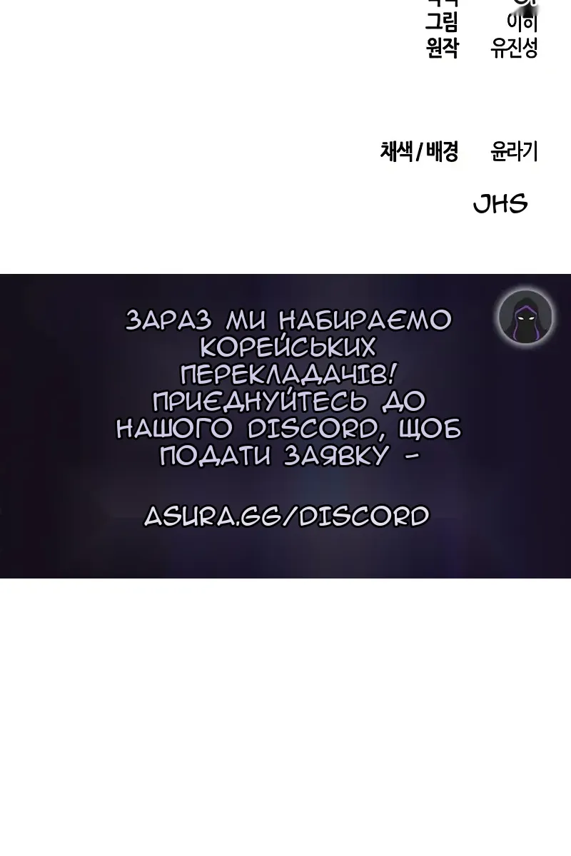 Сторінка 126