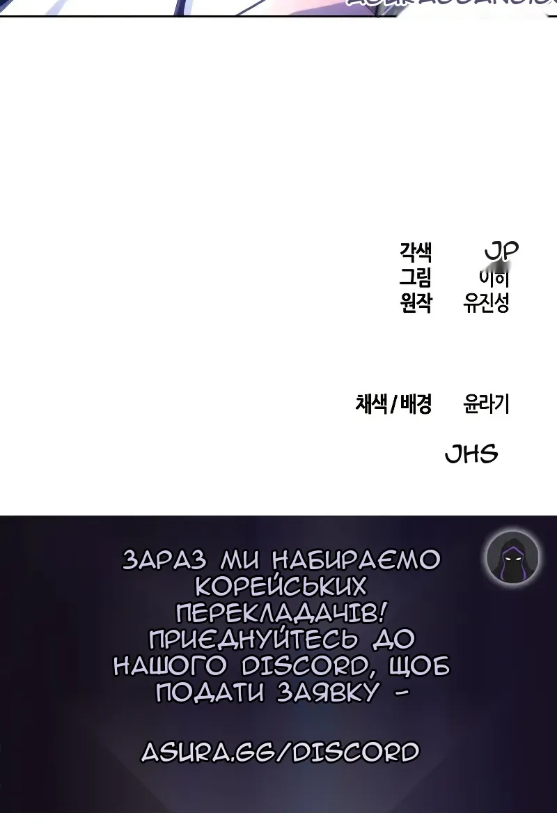 Сторінка 132
