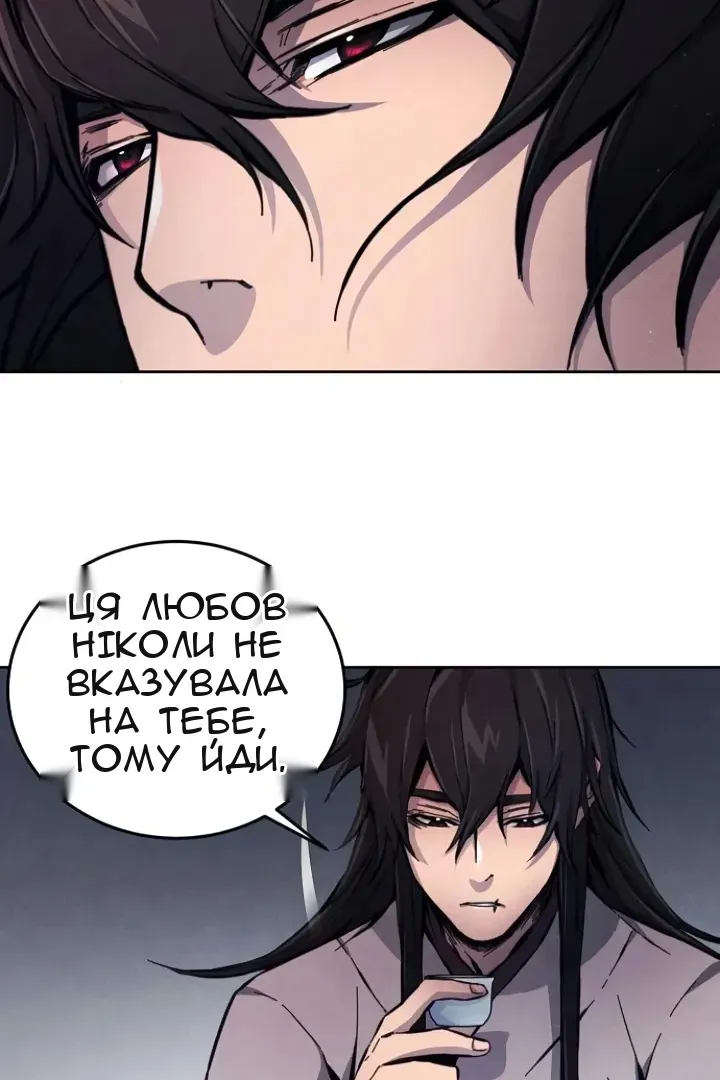 Сторінка 107