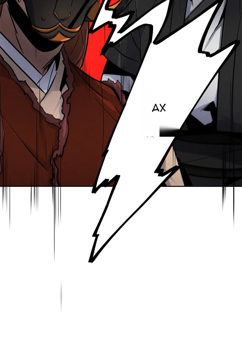 Сторінка 62