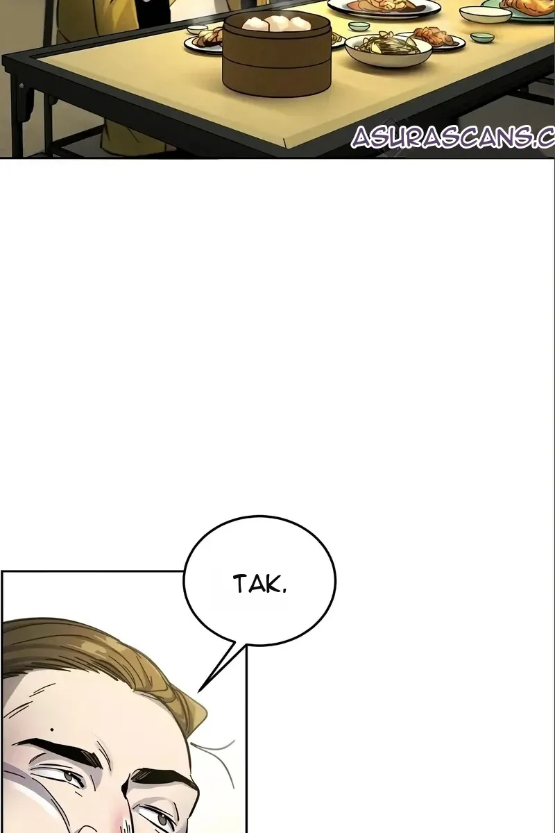 Сторінка 5