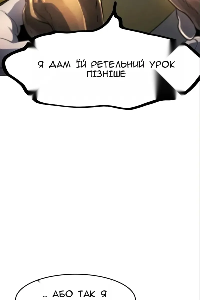 Сторінка 15