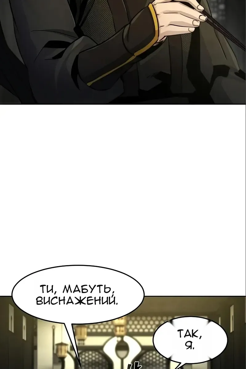 Сторінка 22