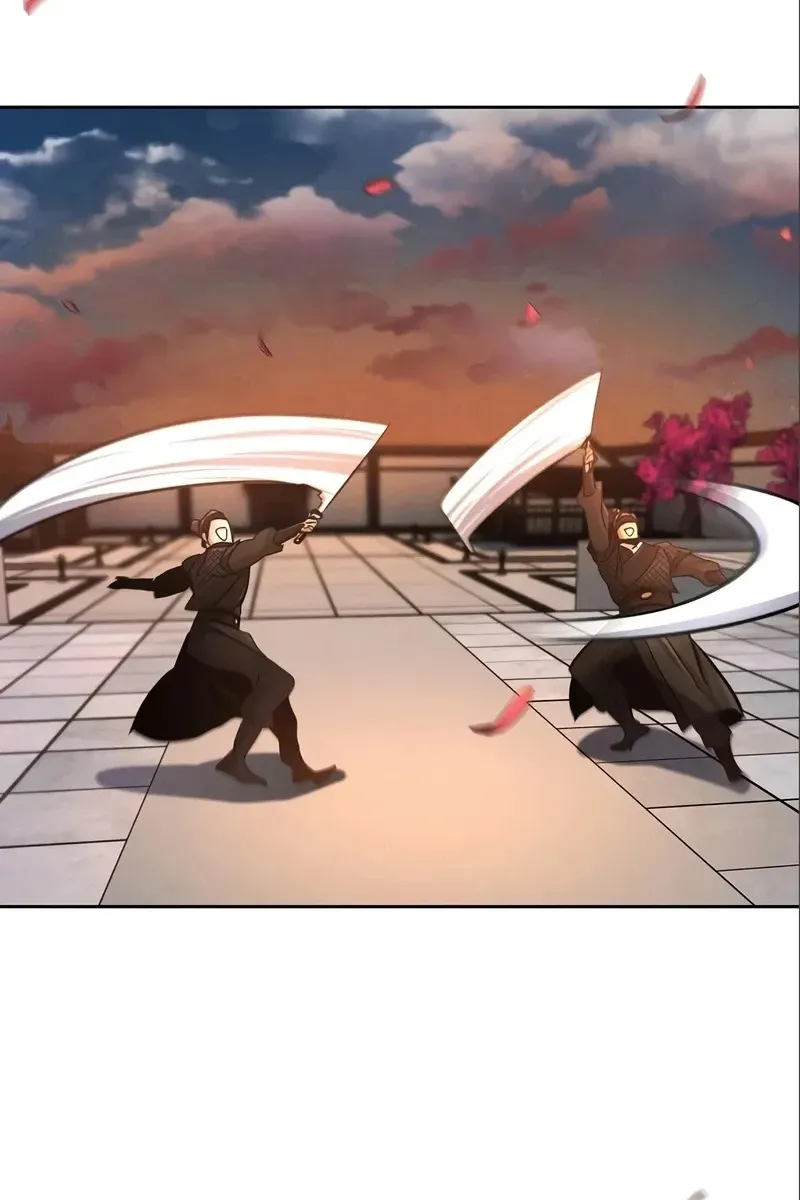 Сторінка 45