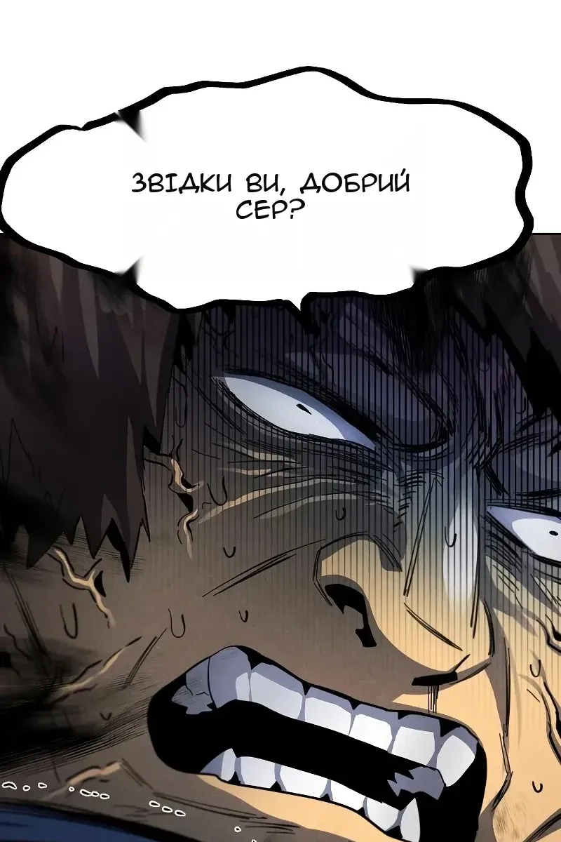 Сторінка 62
