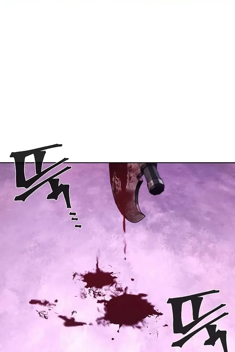 Сторінка 4