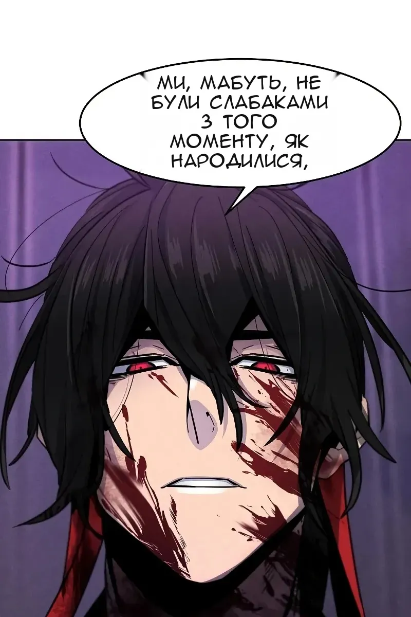 Сторінка 40
