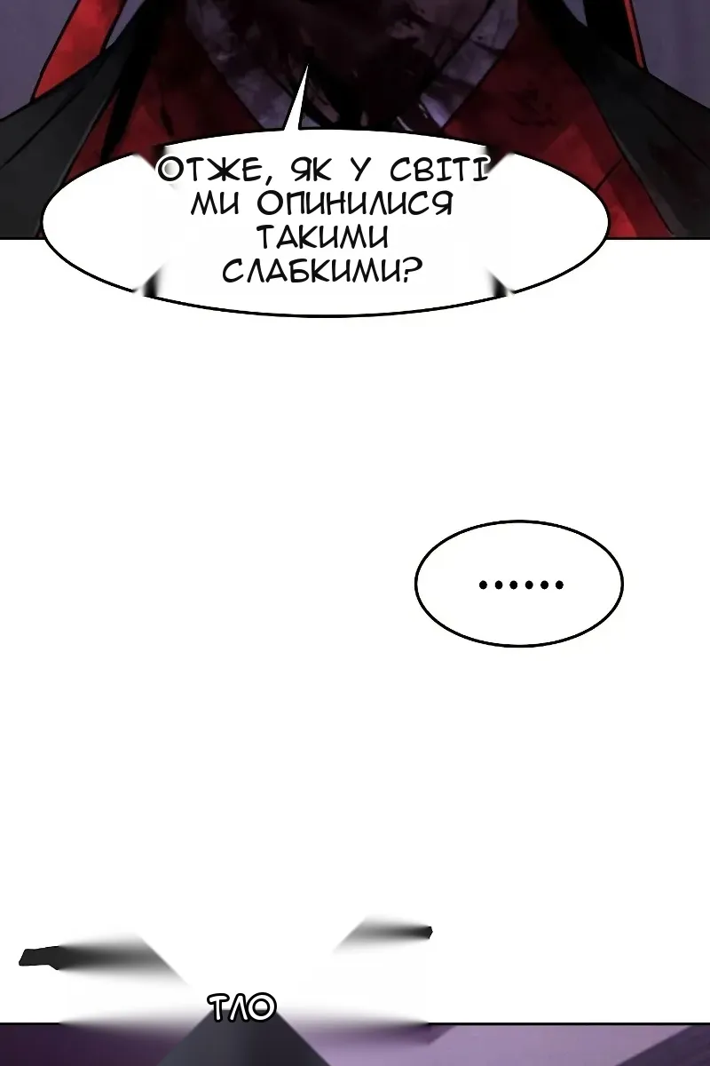 Сторінка 41