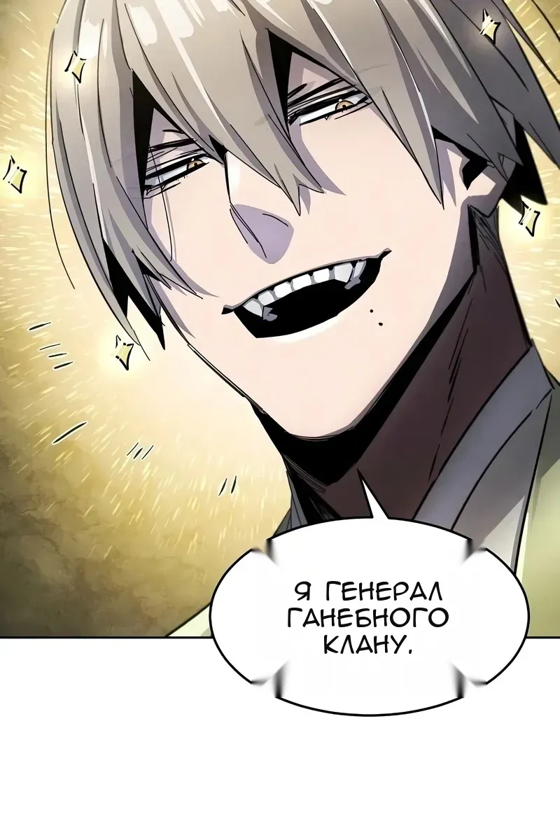 Сторінка 25