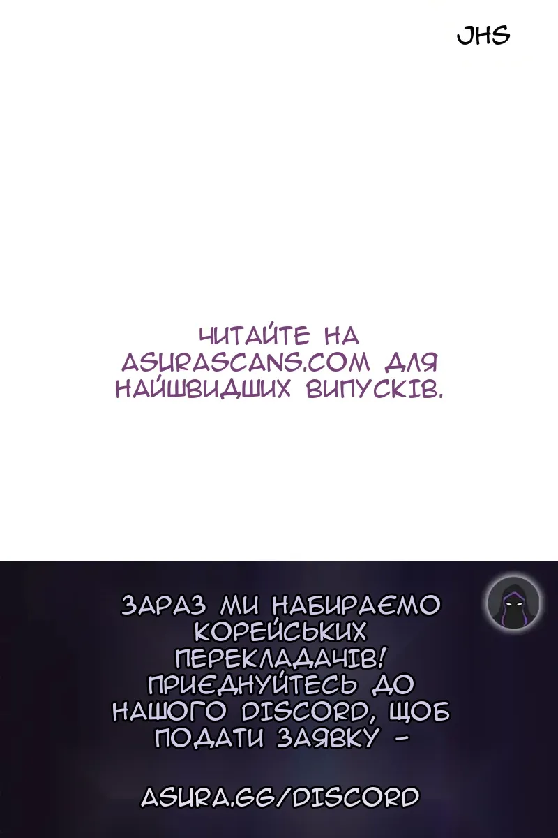 Сторінка 129