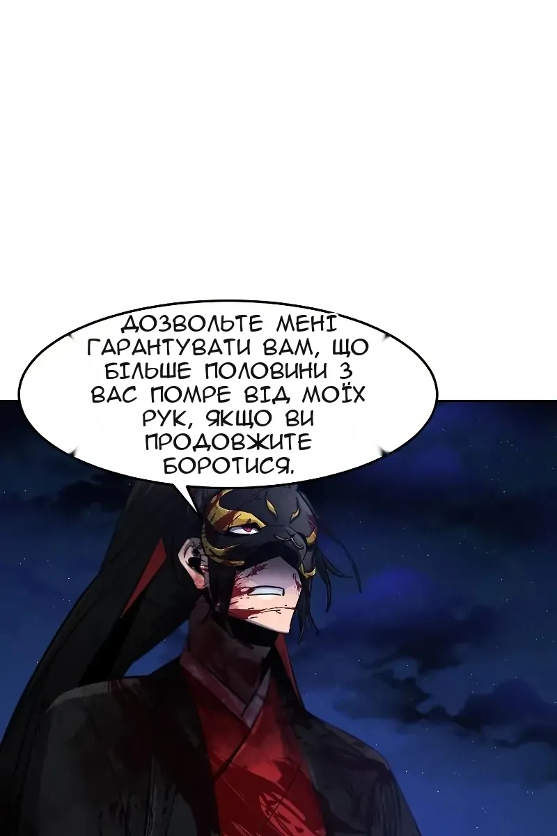Сторінка 40
