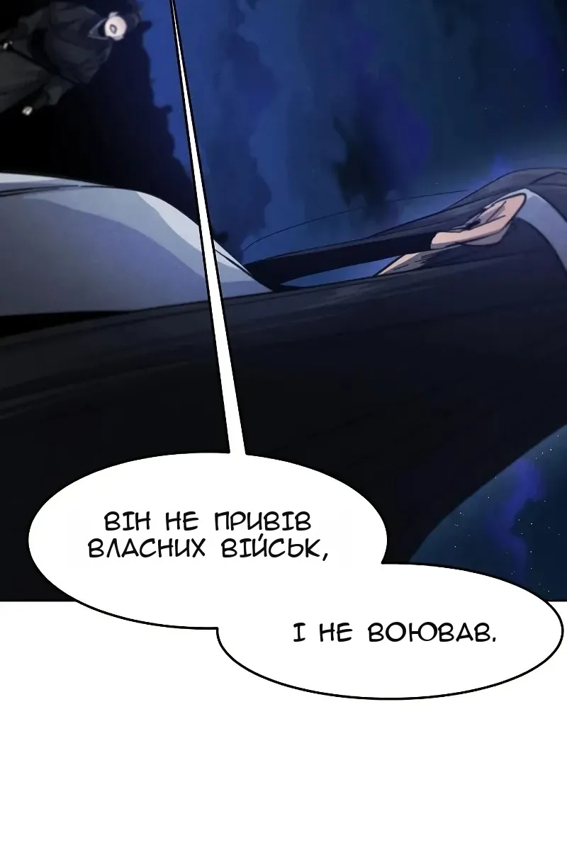 Сторінка 49