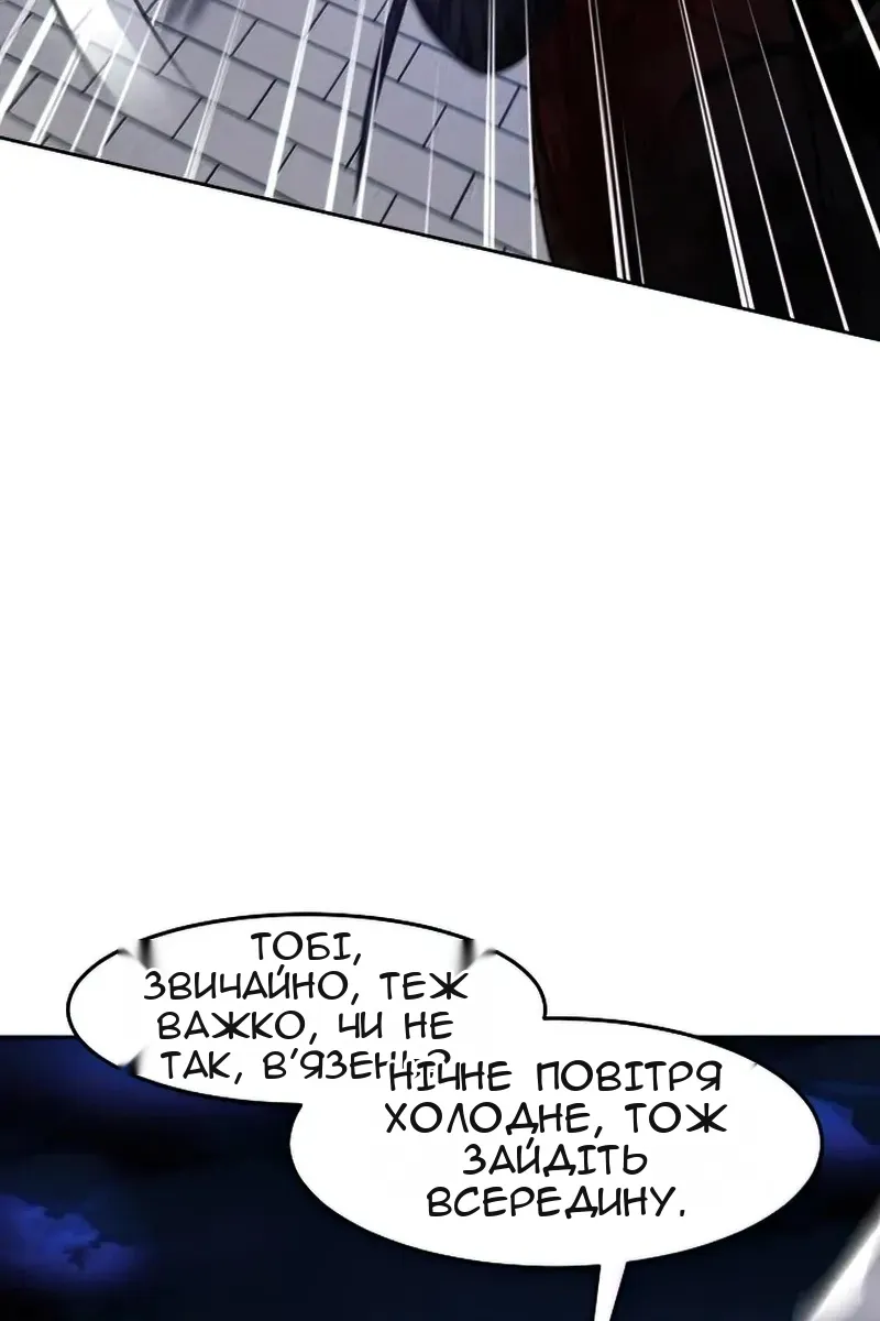 Сторінка 125