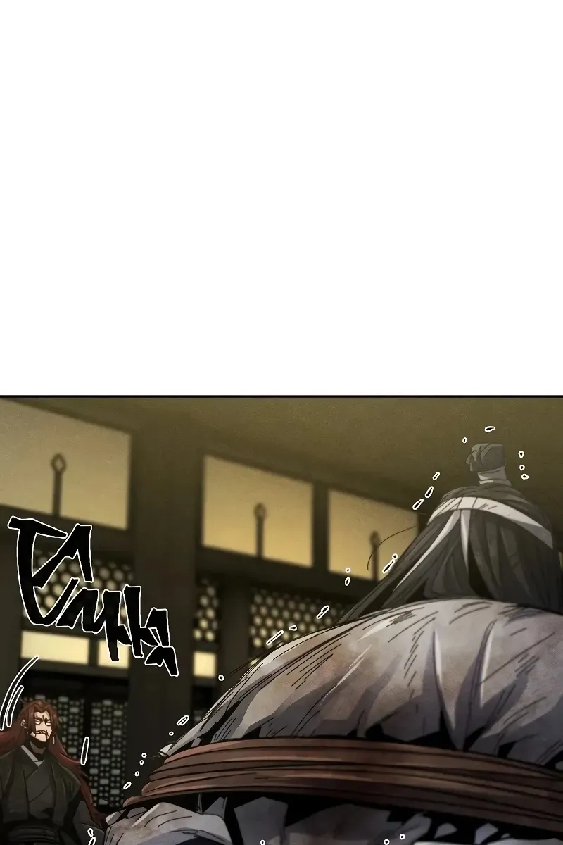 Сторінка 12
