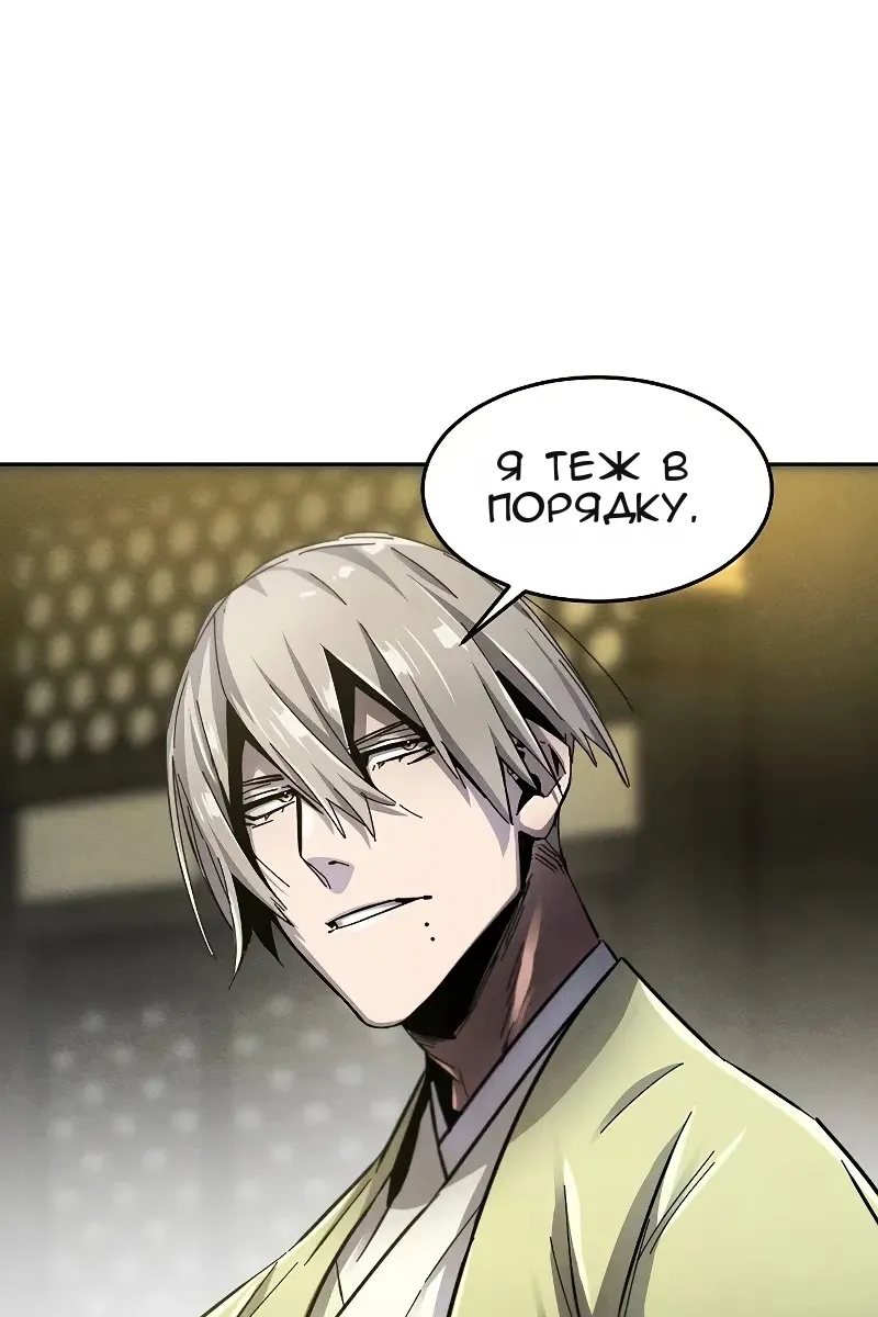 Сторінка 15