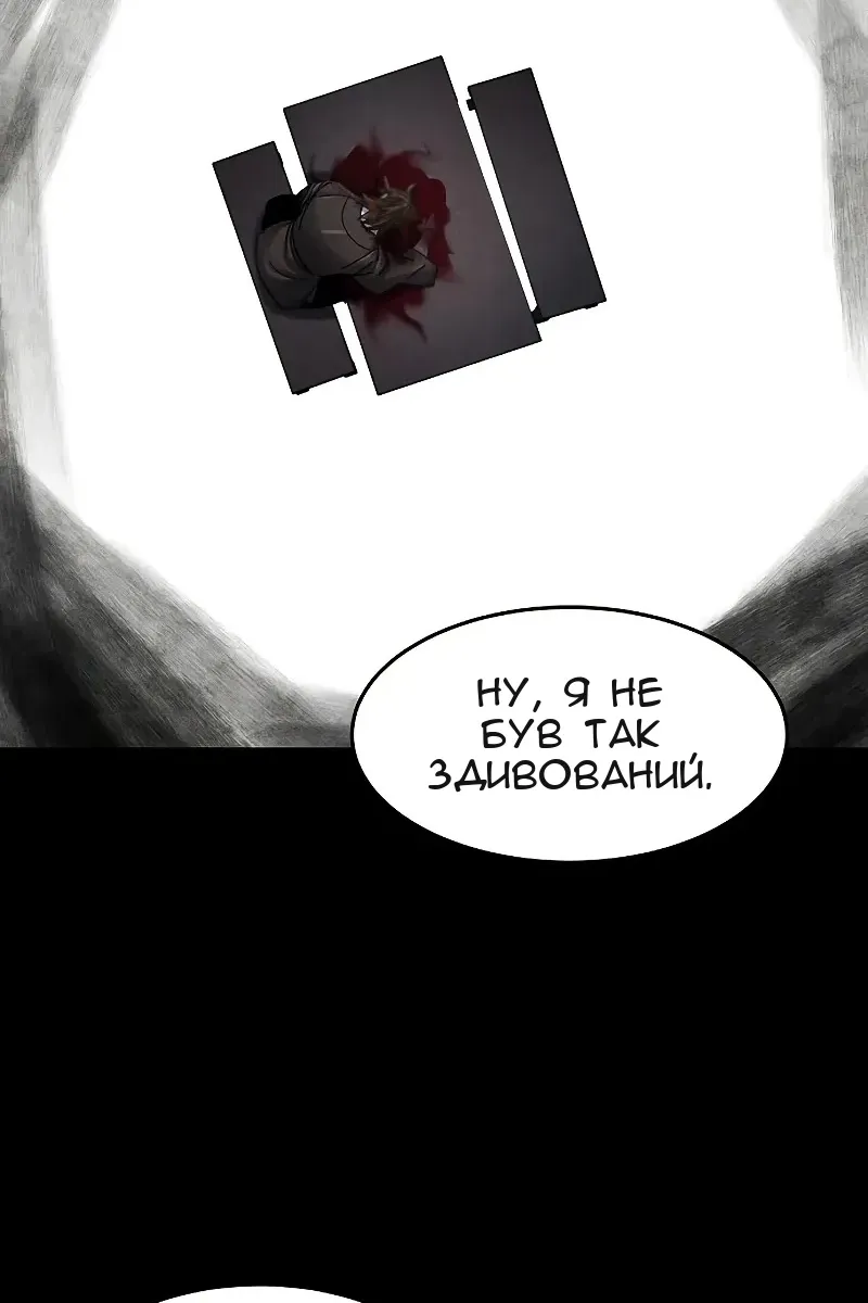 Сторінка 22
