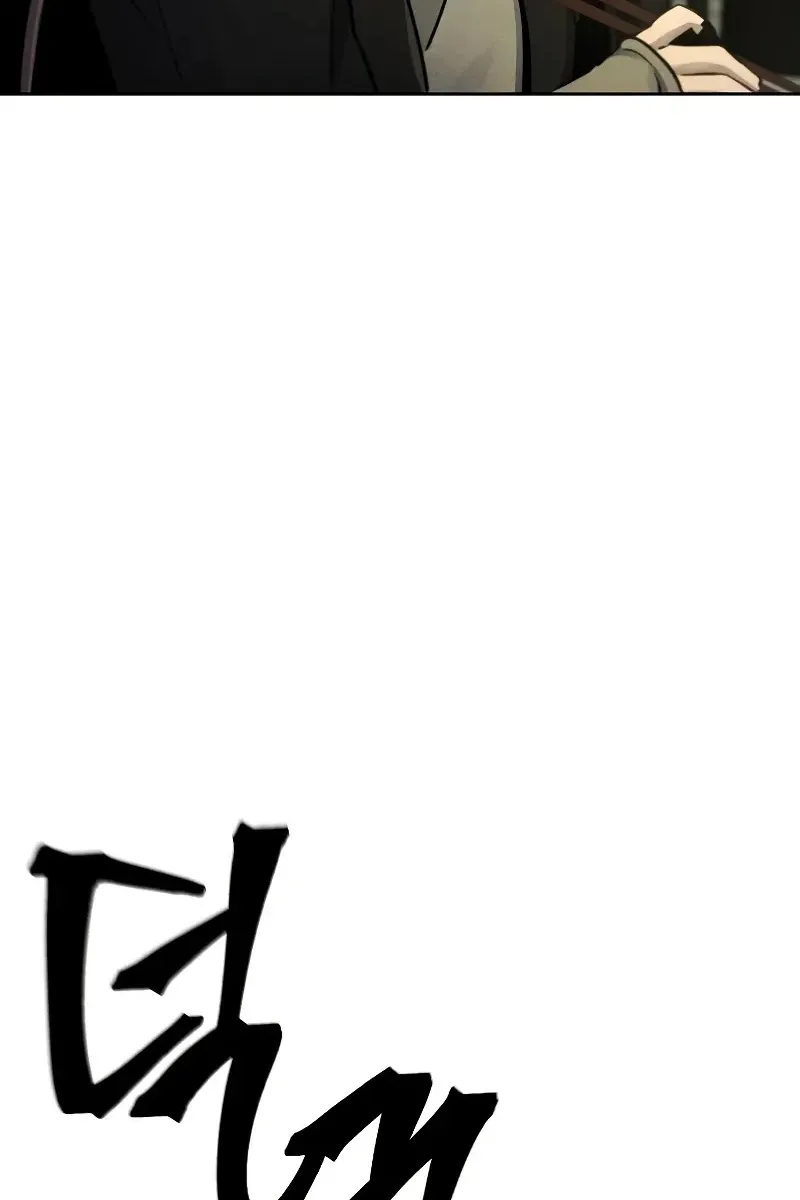 Сторінка 11