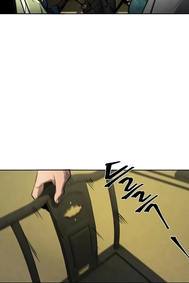 Сторінка 15