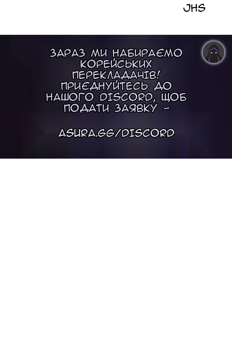Сторінка 126