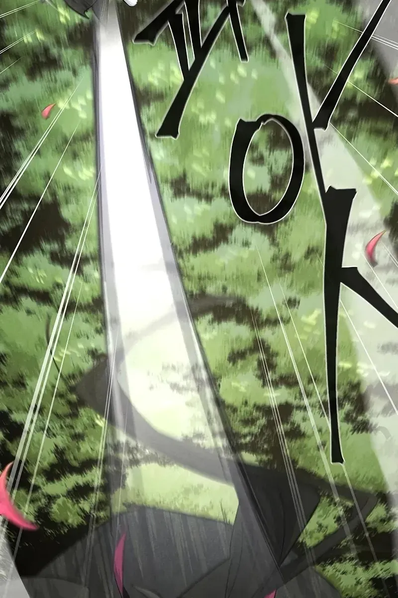 Сторінка 21