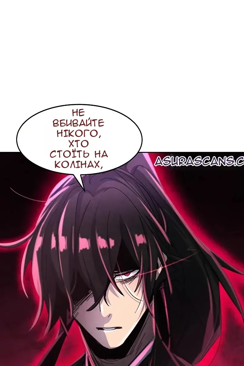 Сторінка 115
