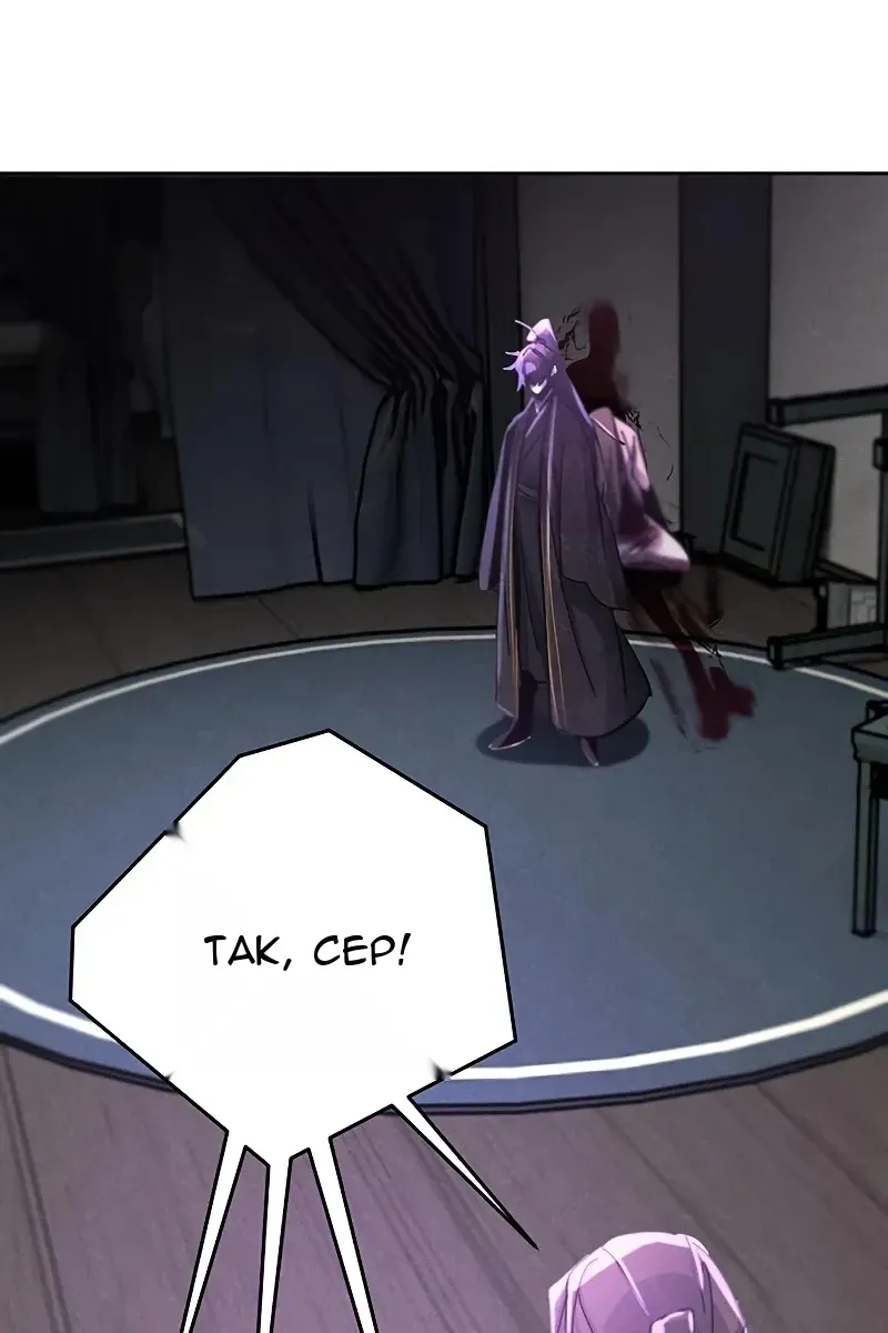 Сторінка 117