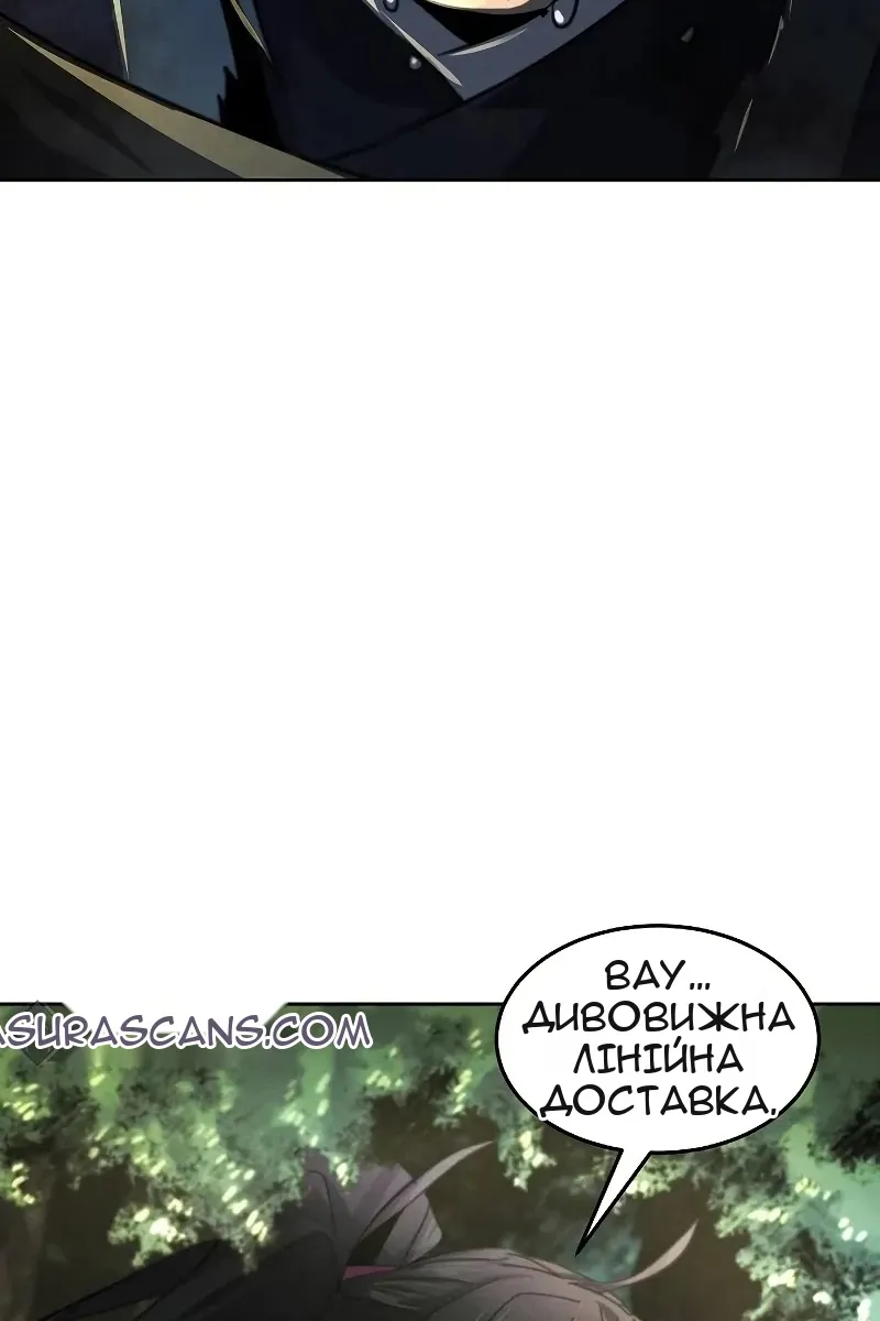 Сторінка 114
