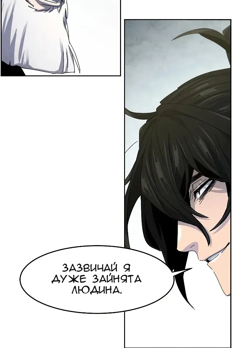 Сторінка 41