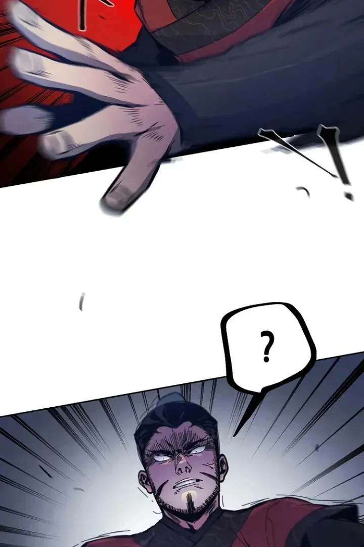 Сторінка 12