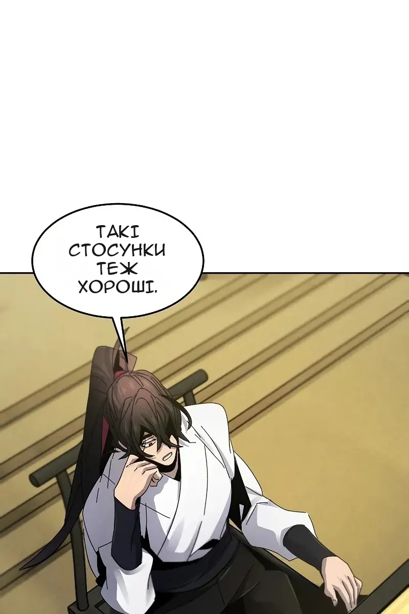 Сторінка 15