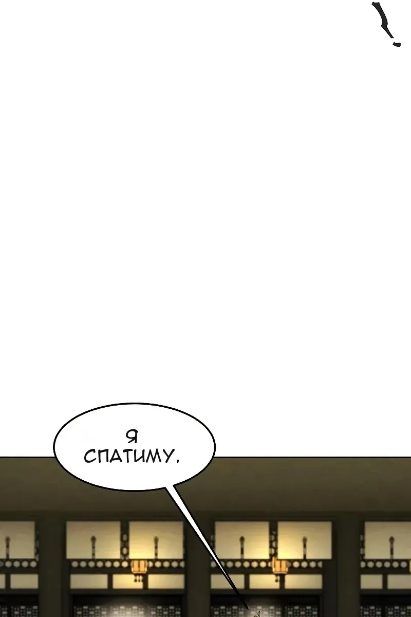 Сторінка 107