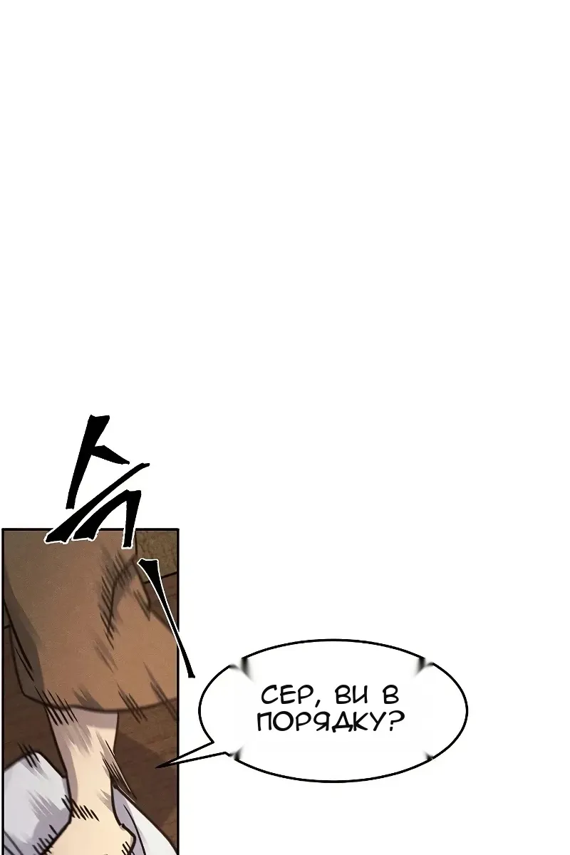 Сторінка 72