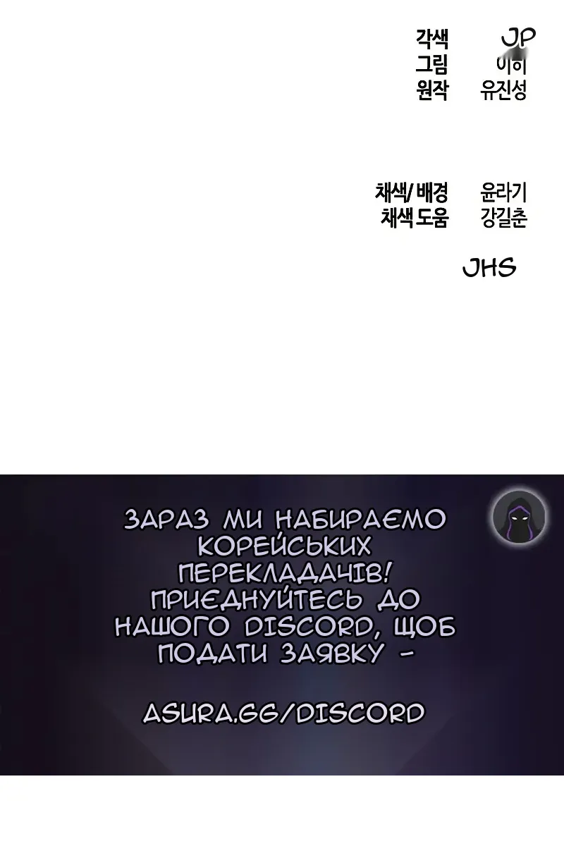Сторінка 126
