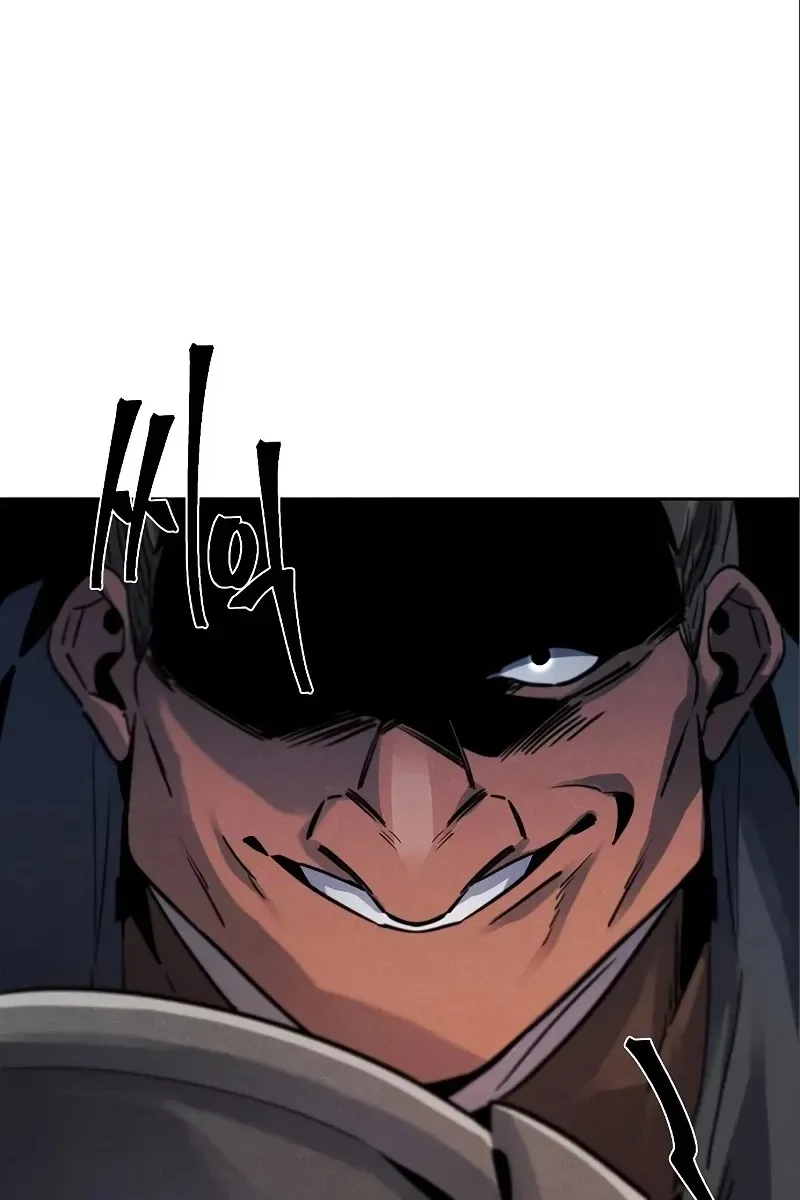 Сторінка 76