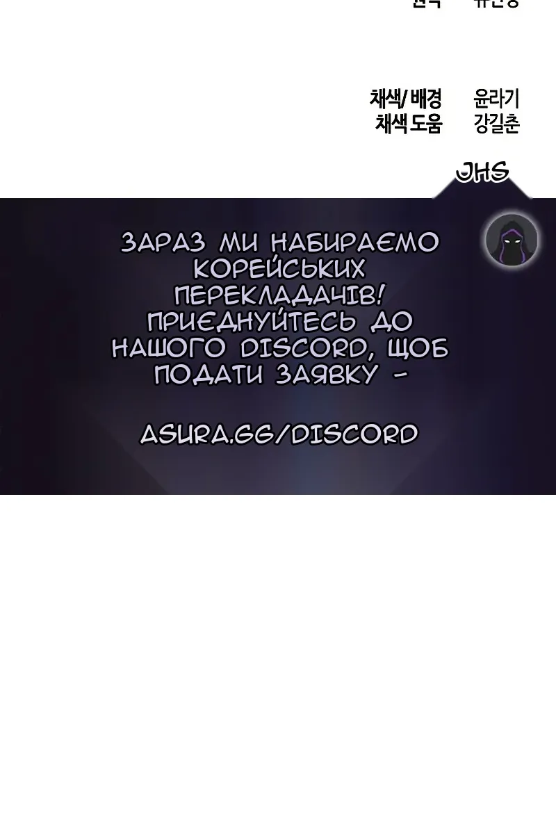 Сторінка 127