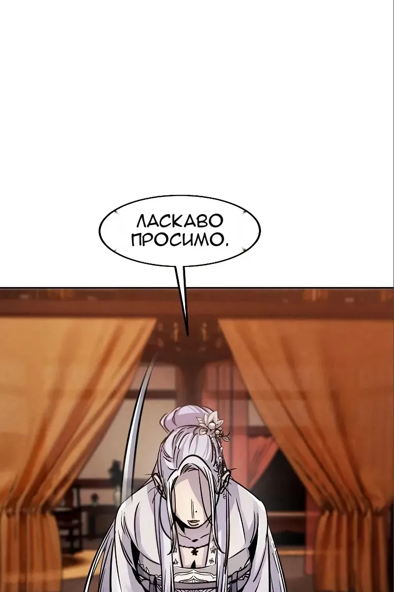 Сторінка 36