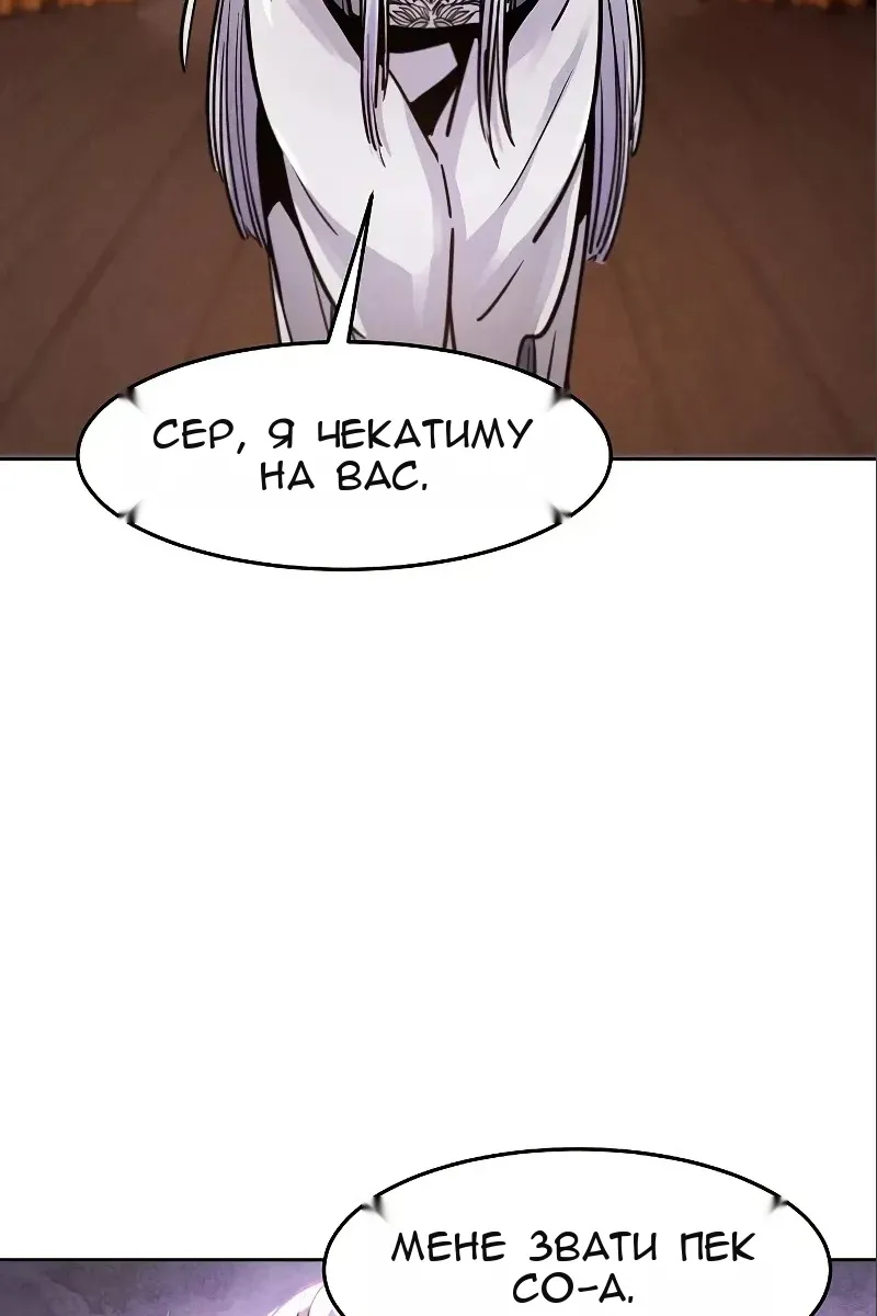 Сторінка 37