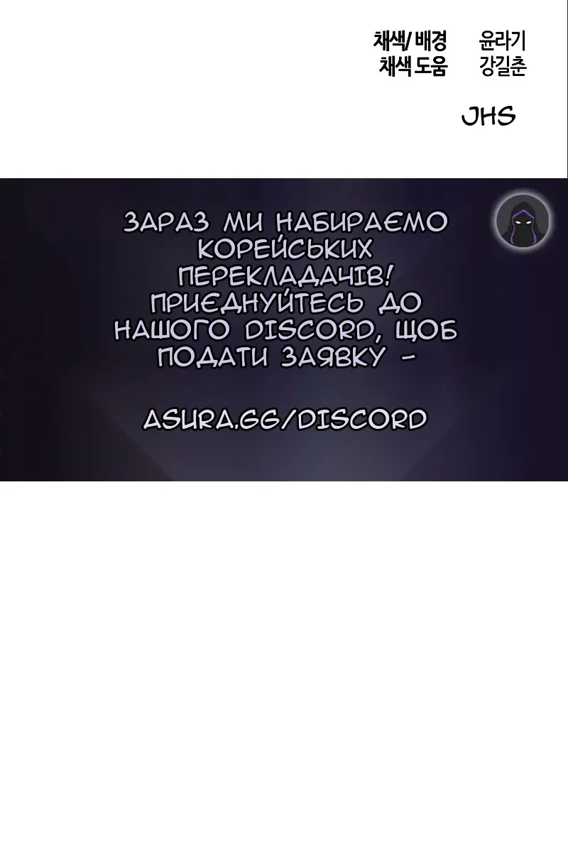 Сторінка 125