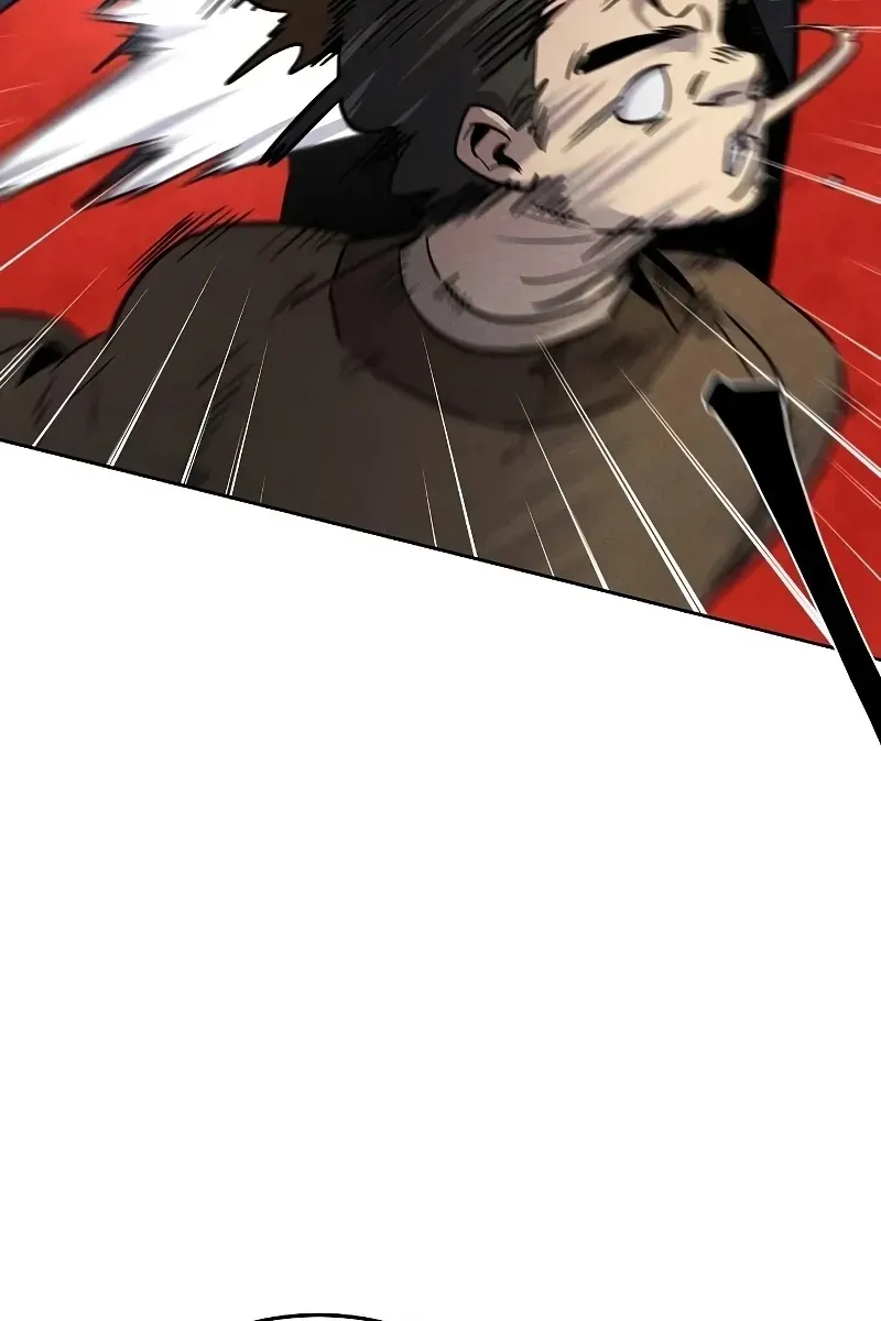 Сторінка 76