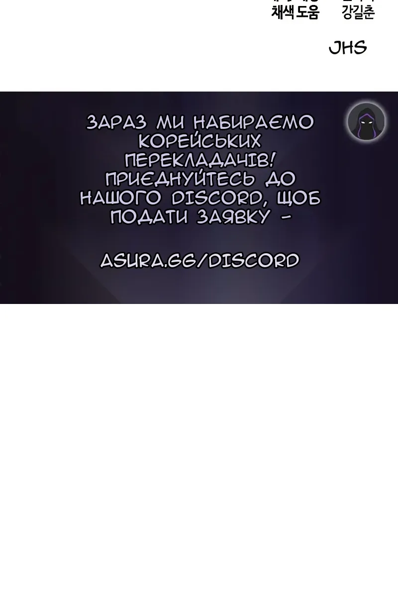 Сторінка 131