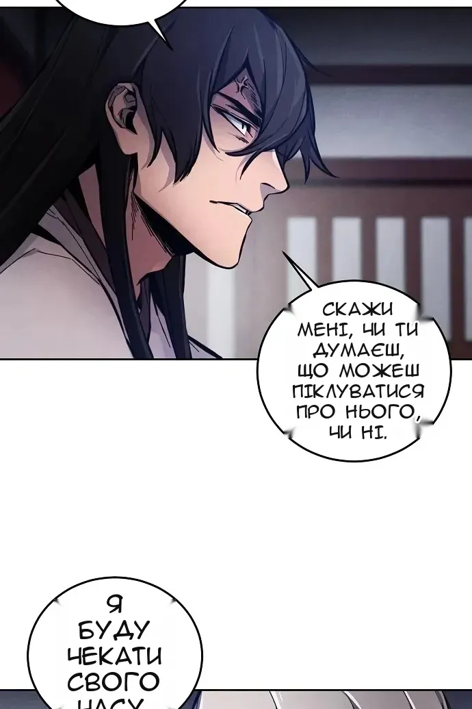 Сторінка 37