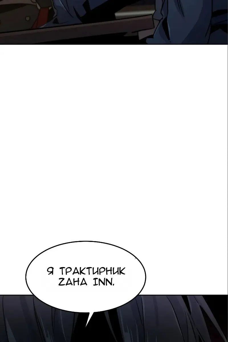Сторінка 31