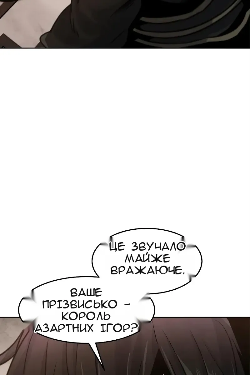 Сторінка 41